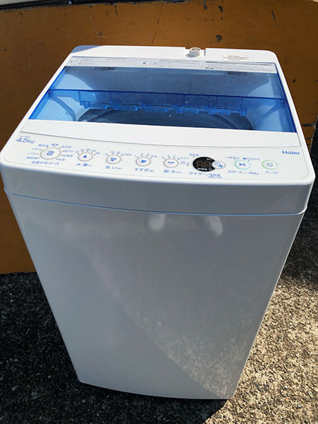 リサイクルベース