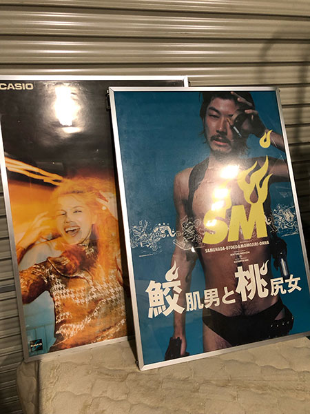 リサイクルベース